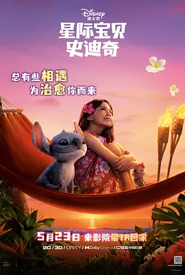 久久精品美女视频网站