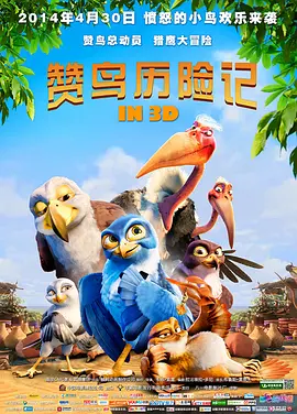 玖玖爱